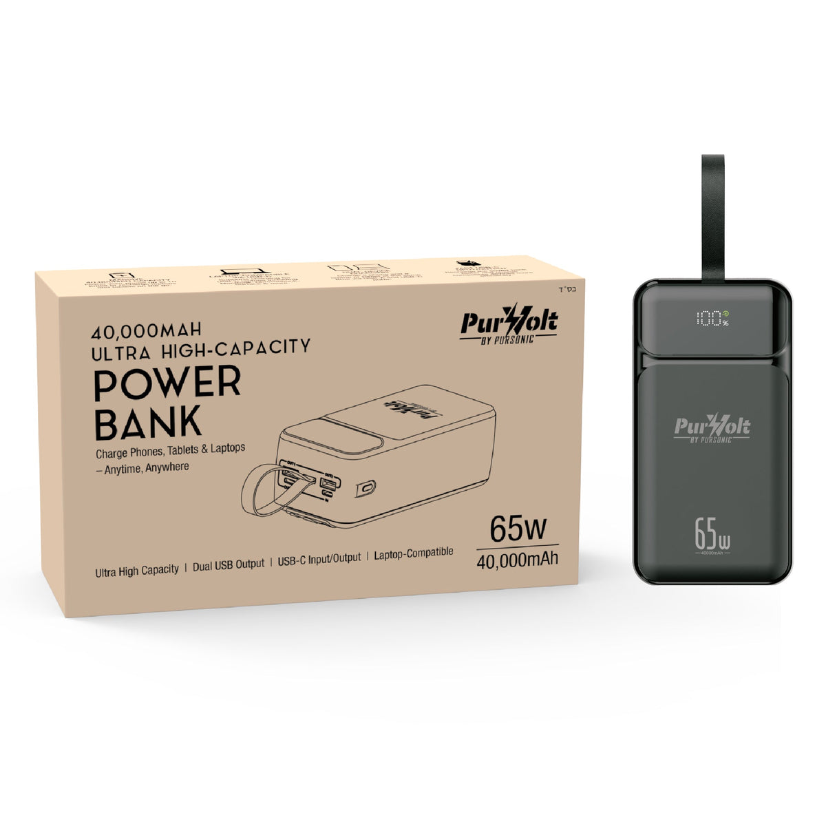 PurVolt 40,000mAh Power Bank – 65W USB-C for Laptops & Phones